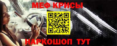 таблы Бугуруслан