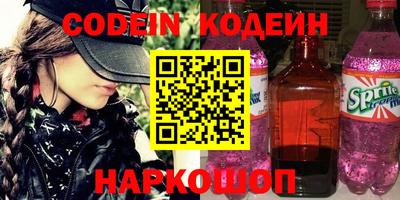 таблы Бугуруслан