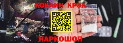 альфа пвп VHQ Будённовск
