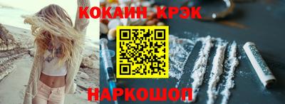 таблы Бугуруслан