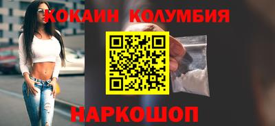 альфа пвп VHQ Будённовск