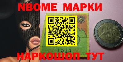 таблы Бугуруслан