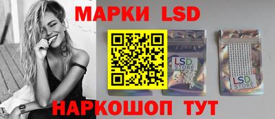 таблы Бугуруслан