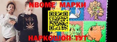 таблы Бугуруслан