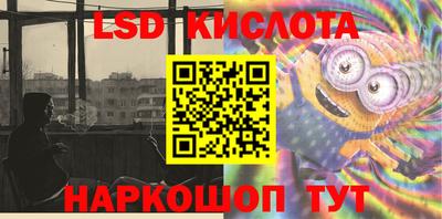 таблы Бугуруслан