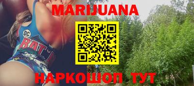 таблы Бугуруслан