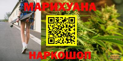 таблы Бугуруслан
