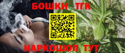 меф Бузулук