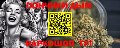 меф Бузулук