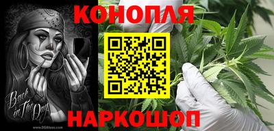 альфа пвп VHQ Будённовск