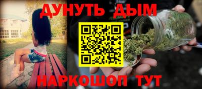 альфа пвп VHQ Будённовск