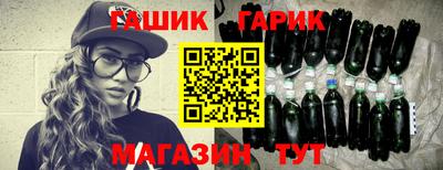 меф Бузулук