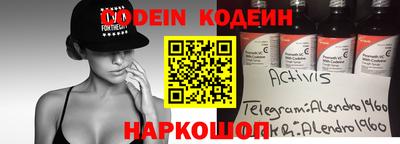 таблы Бугуруслан